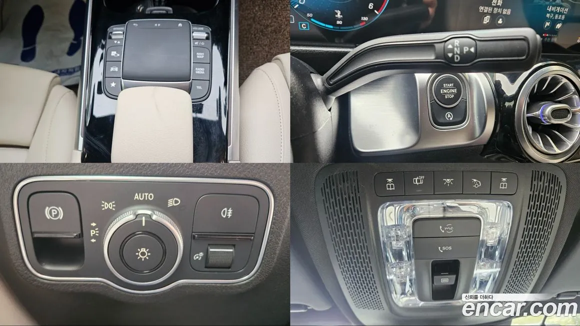 Mercedes-Benz GLB-Class 2023 из KR, фото 2