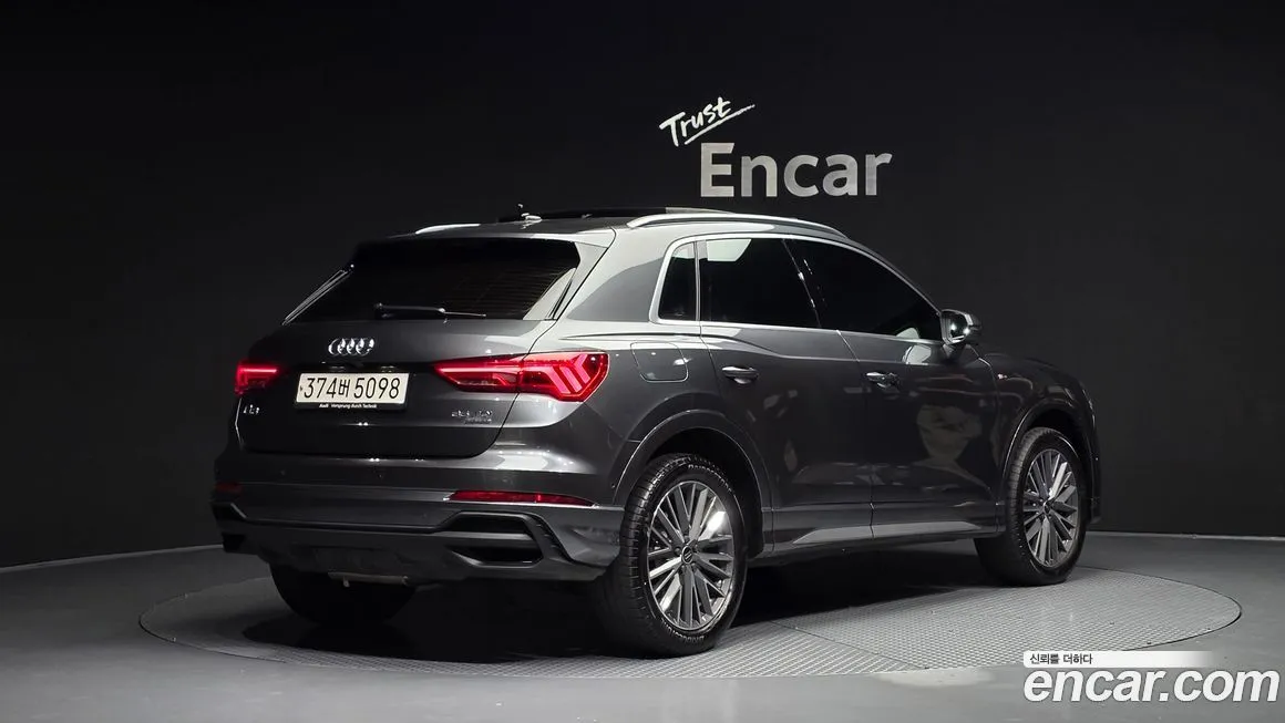 Audi Q3 2023 из KR, фото 2