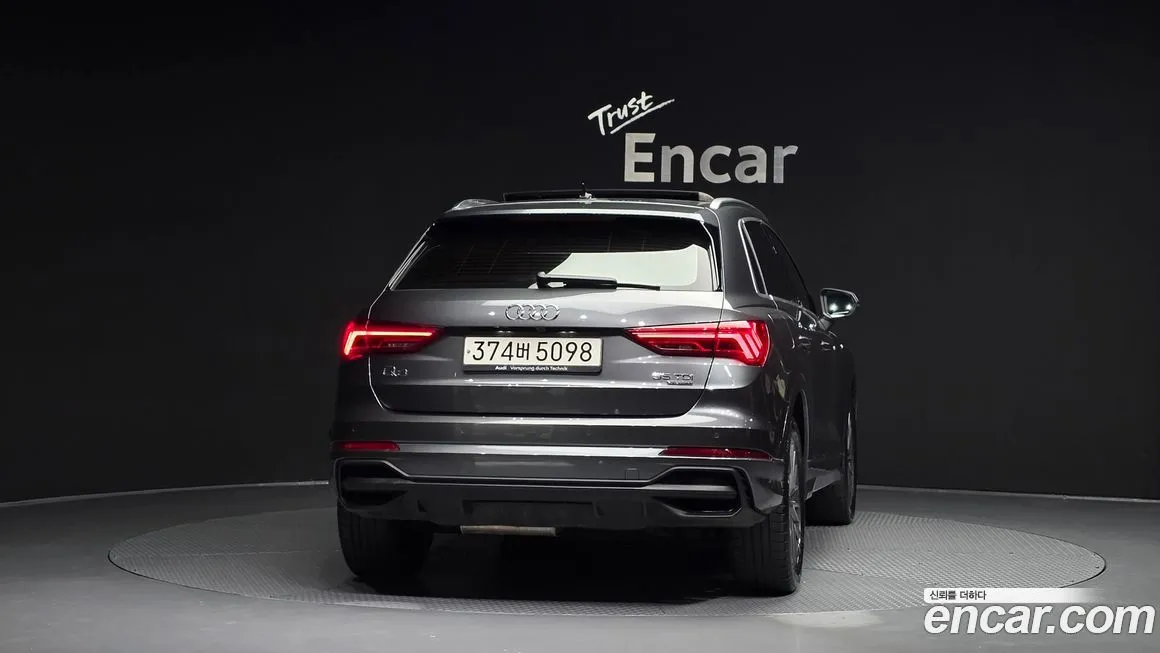 Audi Q3 2023 из KR, фото 9