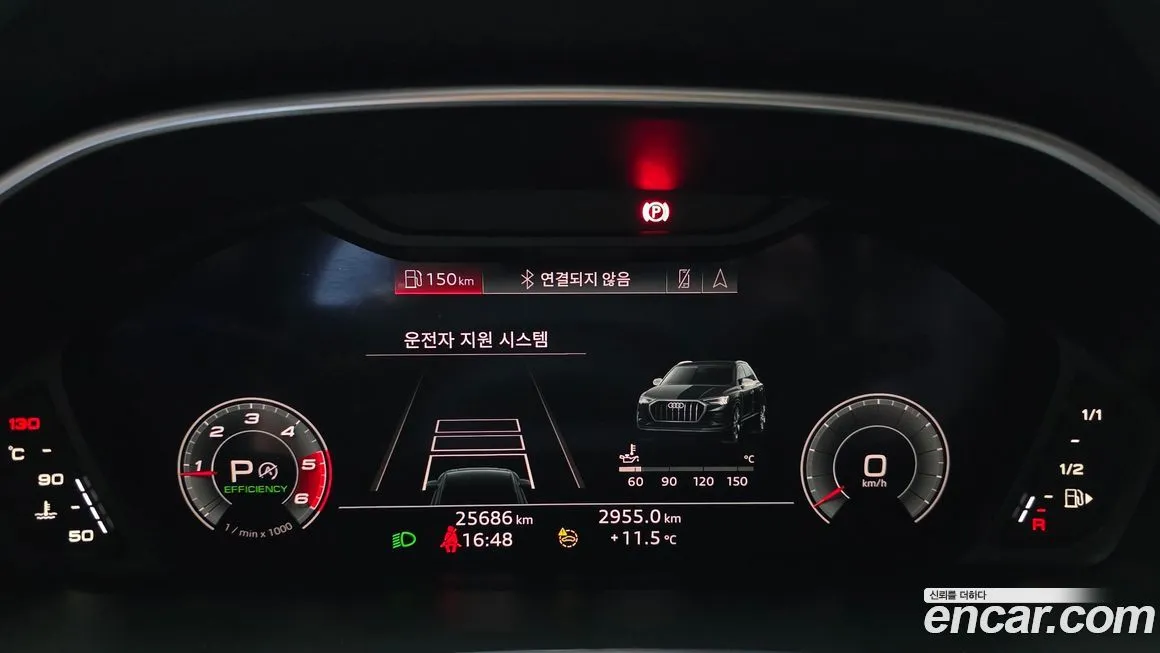 Audi Q3 2023 из KR, фото 3