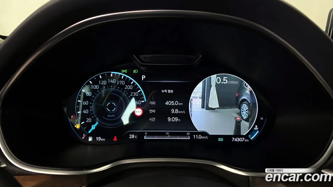 Genesis G80 2022 из KR, фото 4