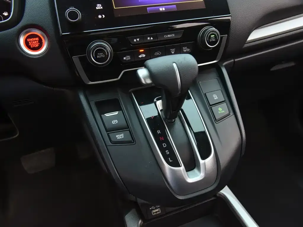 Honda CR-V 2021 из CN, фото 3