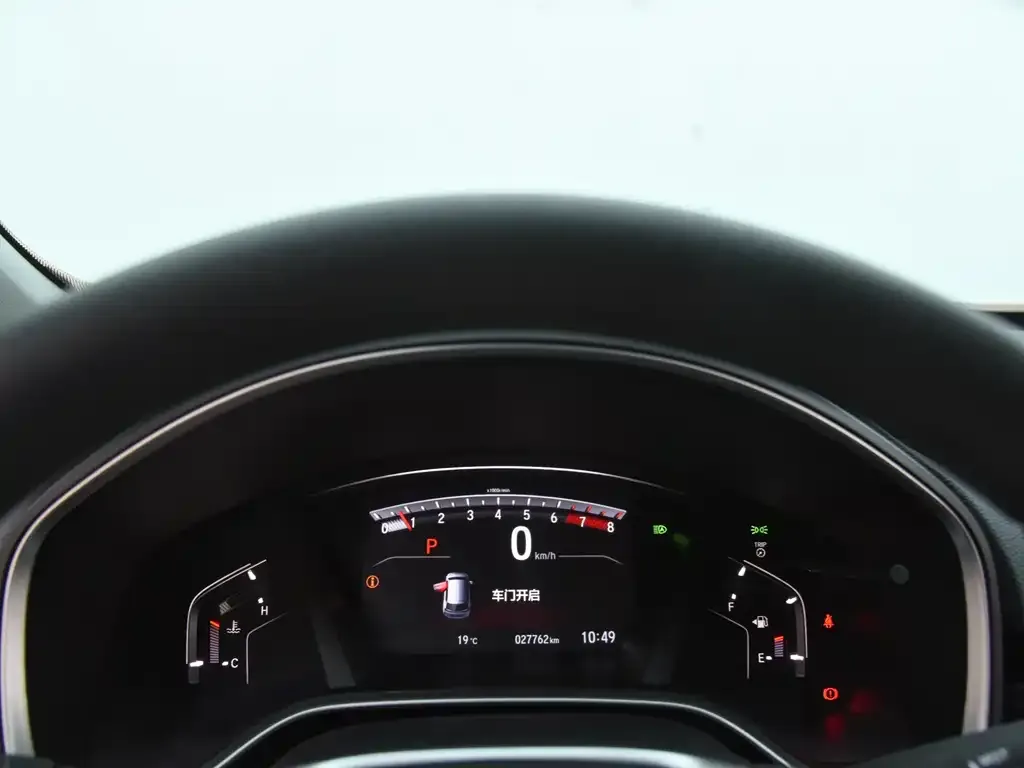 Honda CR-V 2021 из CN, фото 9