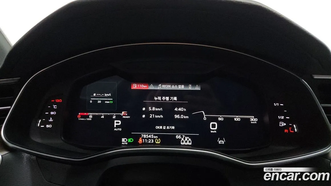 Audi A7 2021 из KR, фото 4