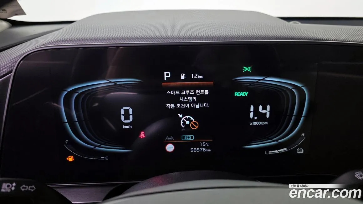 Kia Niro — фото 4