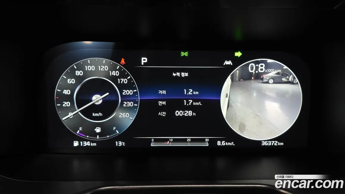 Kia Sorento — фото 6