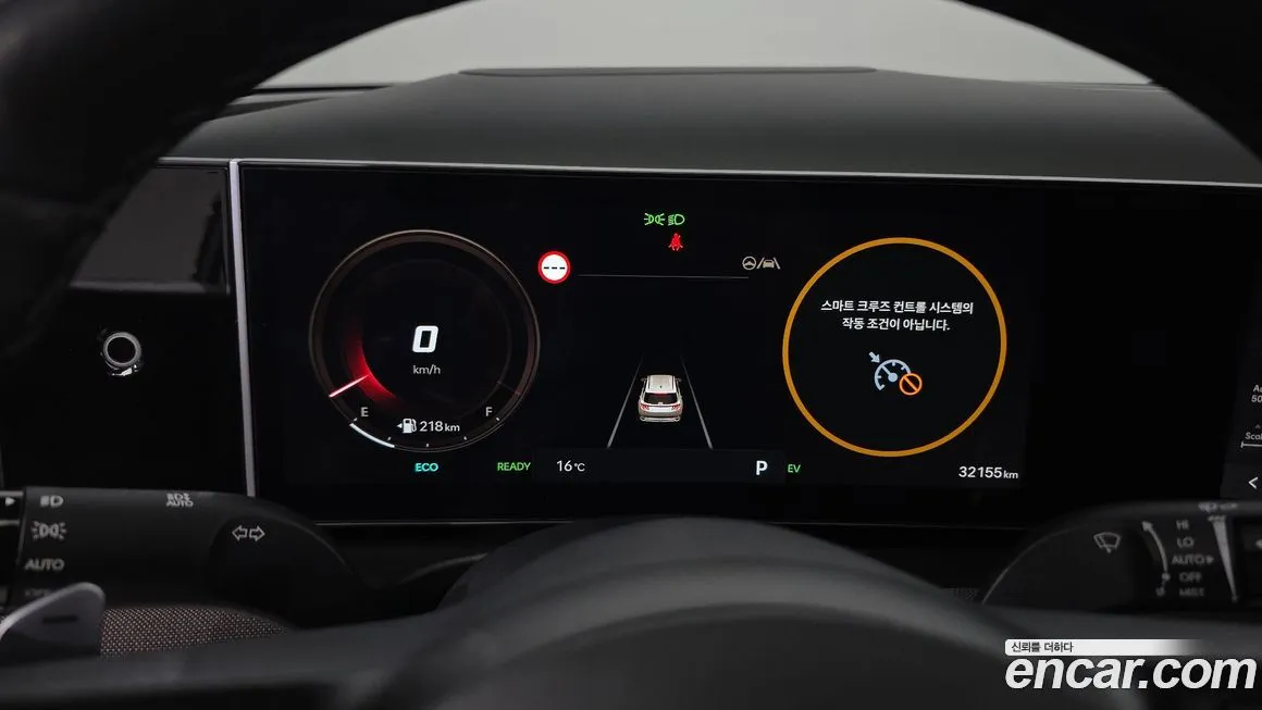 Hyundai Tucson 2024 из KR, фото 9