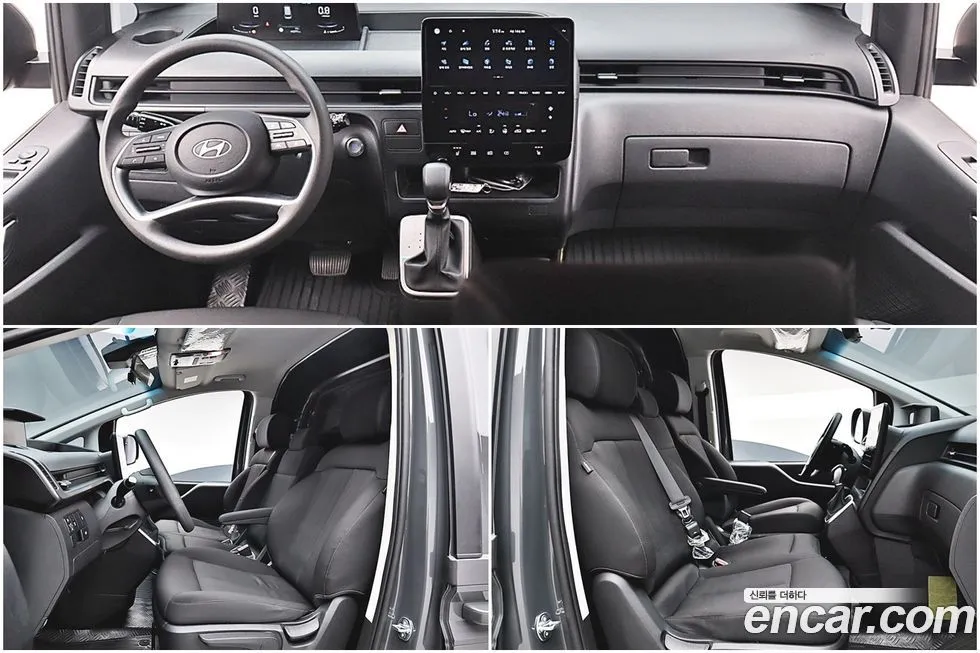 Hyundai Staria 2025 из KR, фото 6
