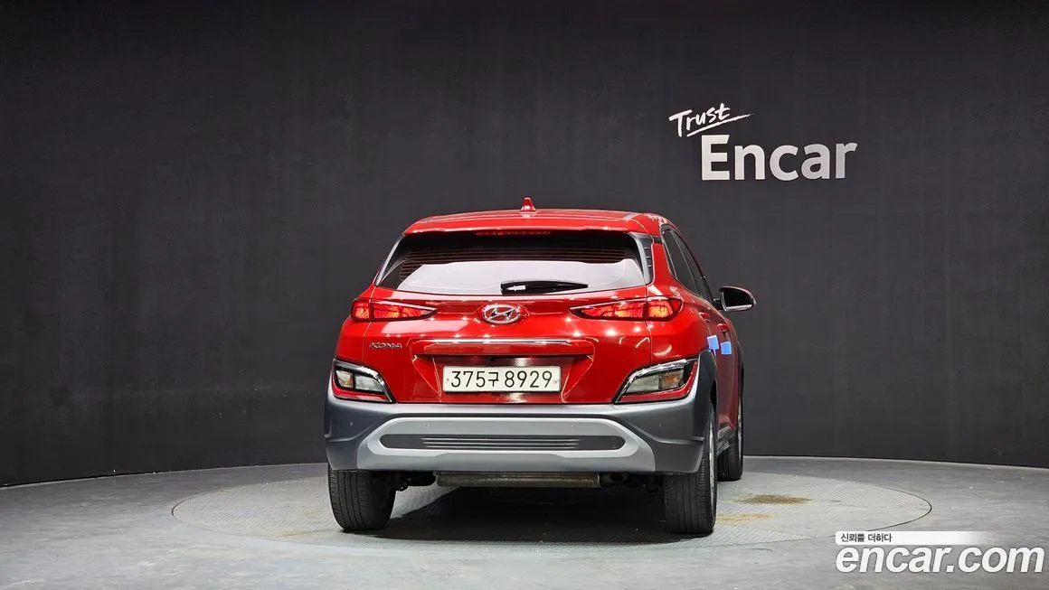 Hyundai Kona 2021 из KR, фото 7