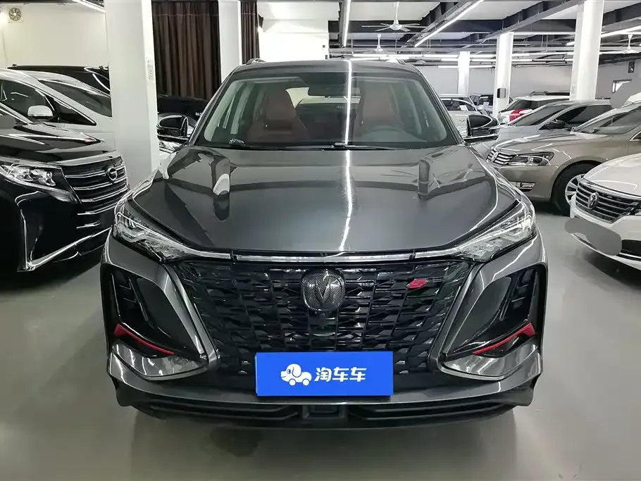 Changan CS75PLUS — фото 10