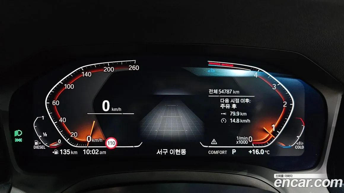 BMW 3-Series 2022 из KR, фото 4