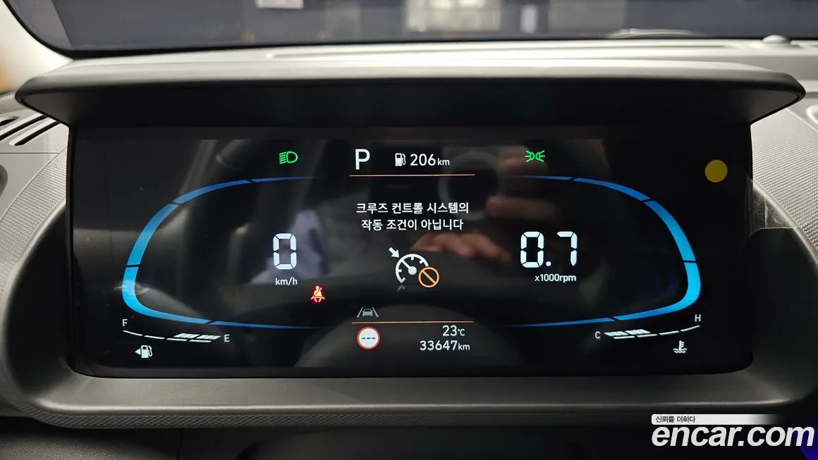 Hyundai Casper 2023 из KR, фото 3