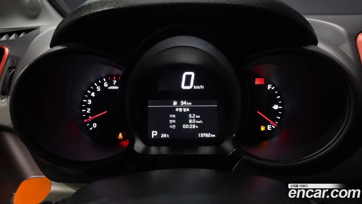 Kia RAY 2021 из KR, фото 2
