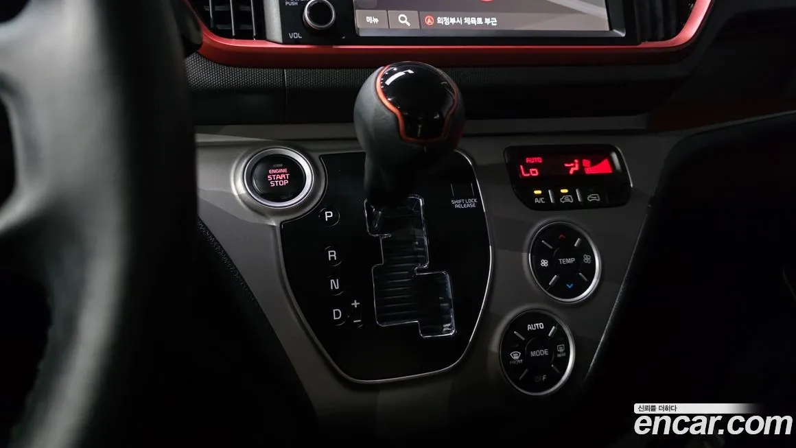 Kia RAY 2021 из KR, фото 8