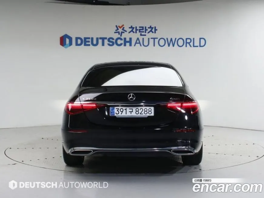 Mercedes-Benz S-Class 2025 из KR, фото 2