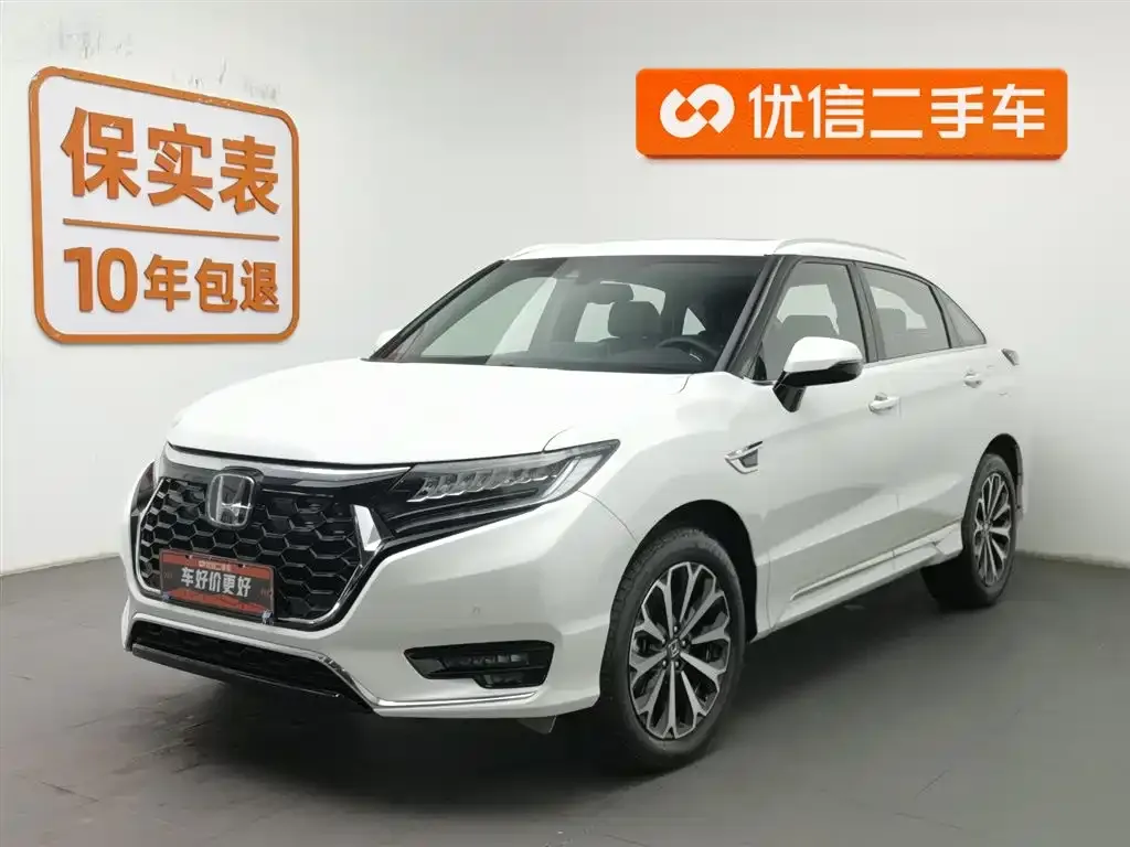Honda UR-V 2024 из CN, фото 1
