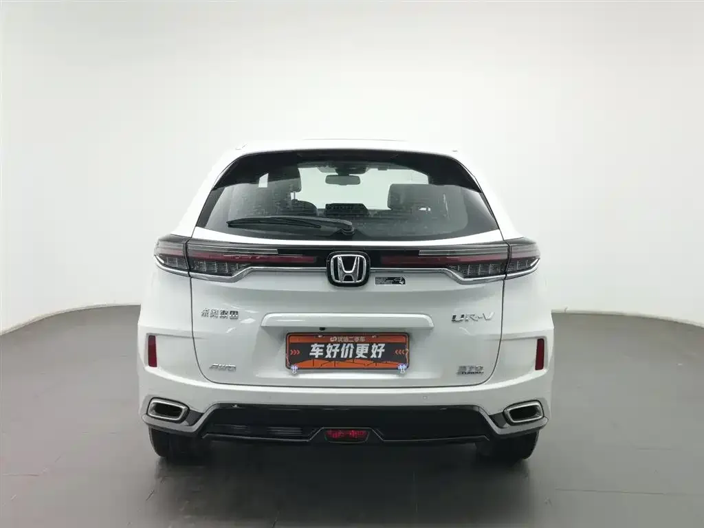 Honda UR-V 2024 из CN, фото 3