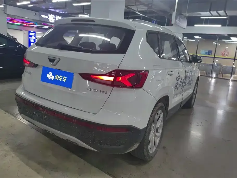 Jetta VS5 2024 из CN, фото 7