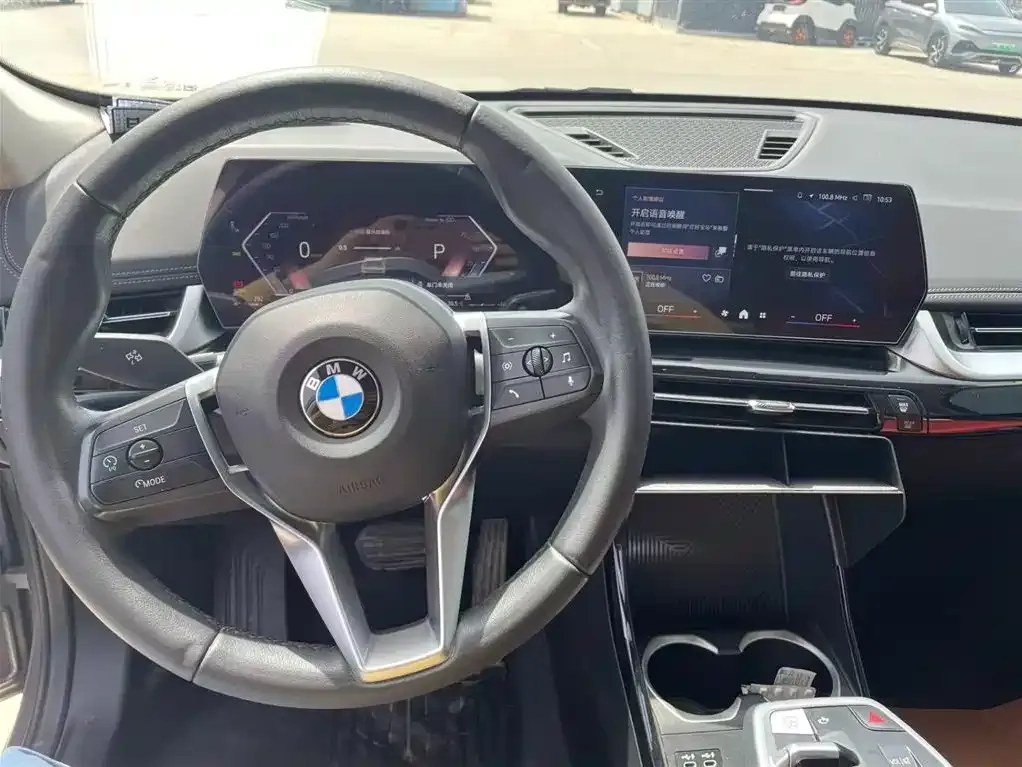BMW X1 2023 из CN, фото 2