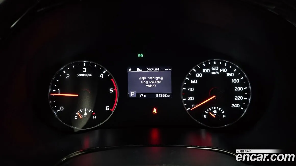 Kia Seltos 2022 из KR, фото 2