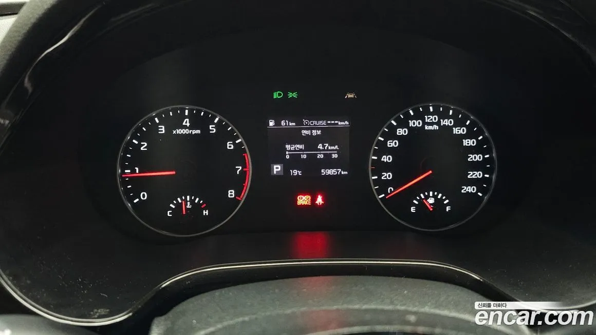 Kia Seltos 2022 из KR, фото 4