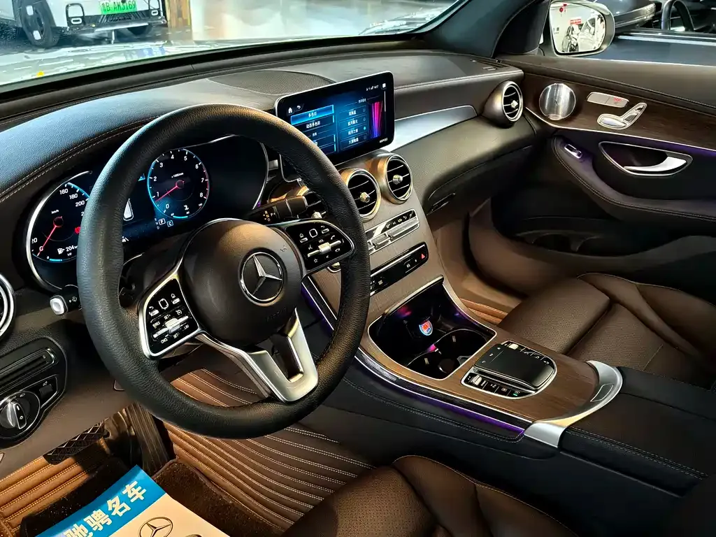 Mercedes-Benz GLC 2021 из CN, фото 6