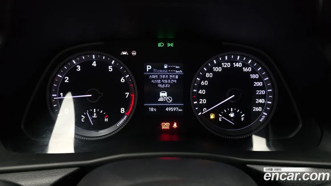 Hyundai Sonata 2021 из KR, фото 2