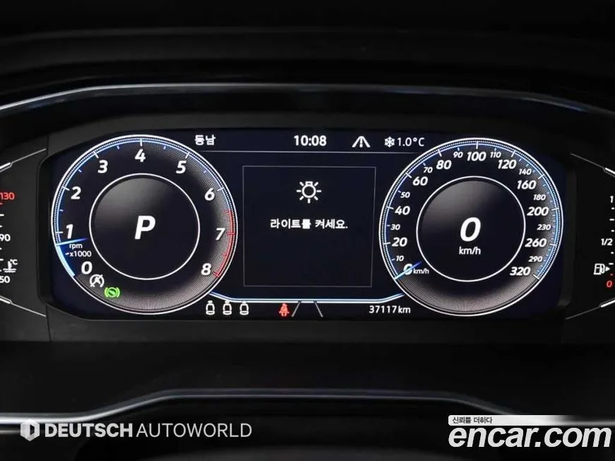 Volkswagen Jetta 2023 из KR, фото 6