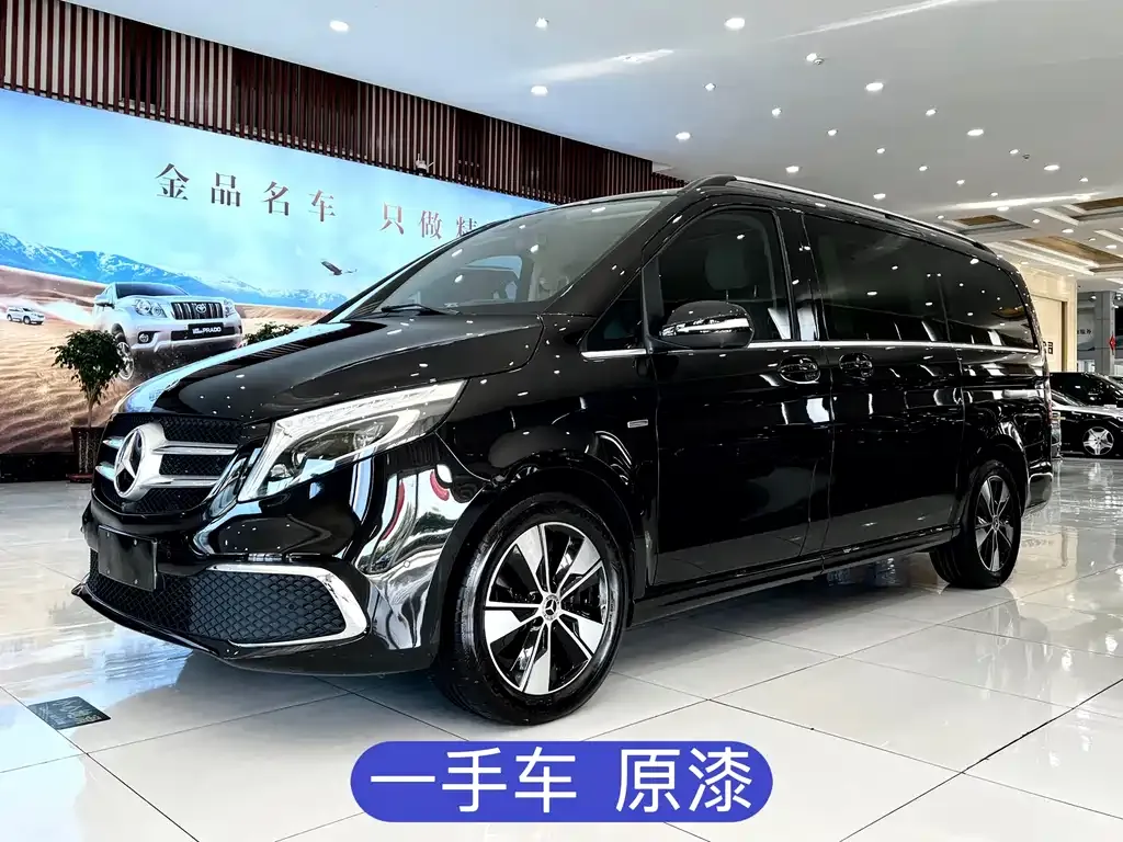 Mercedes-Benz V-Class 2021 из CN, фото 1