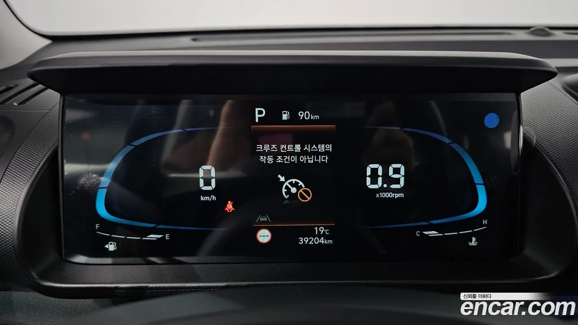 Hyundai Casper — фото 2