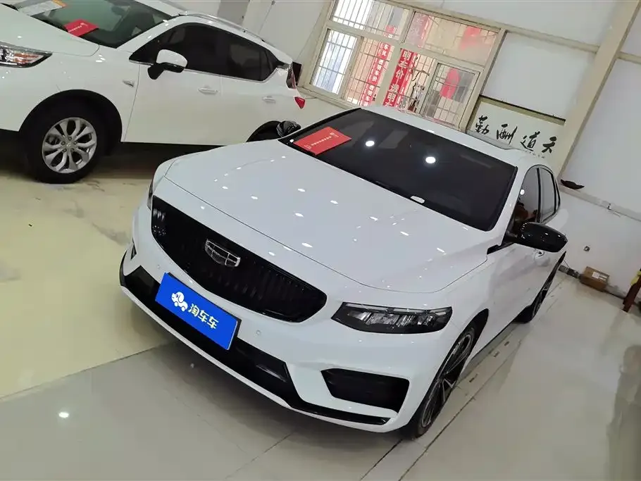 Geely Xingrui 2021 из CN, фото 1