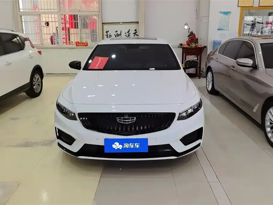 Geely Xingrui 2021 из CN, фото 9