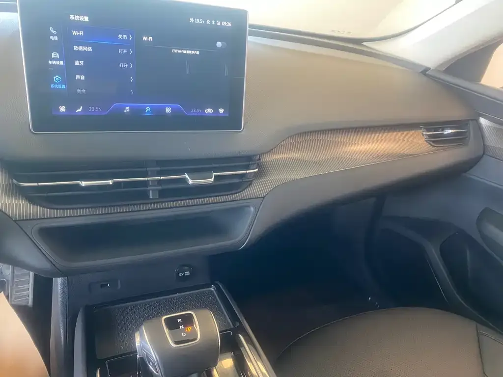 Hongqi E-QM5 2024 из CN, фото 9