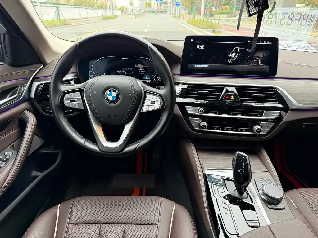 BMW 5 Series New Energy — фото 2