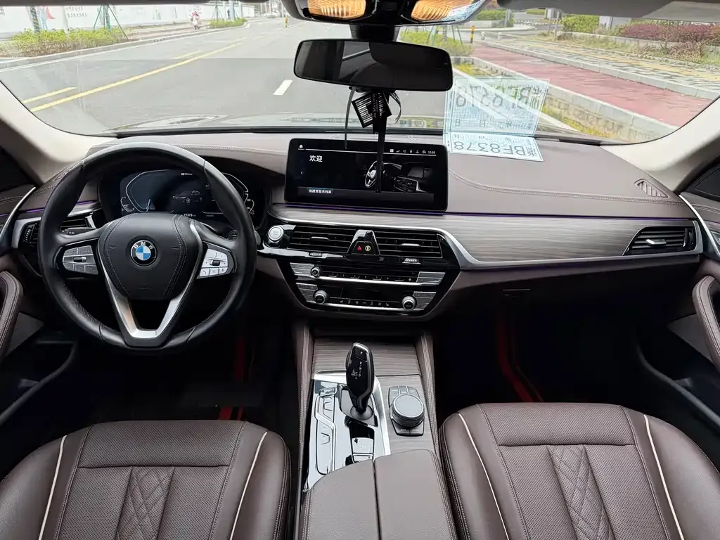 BMW 5 Series New Energy — фото 9