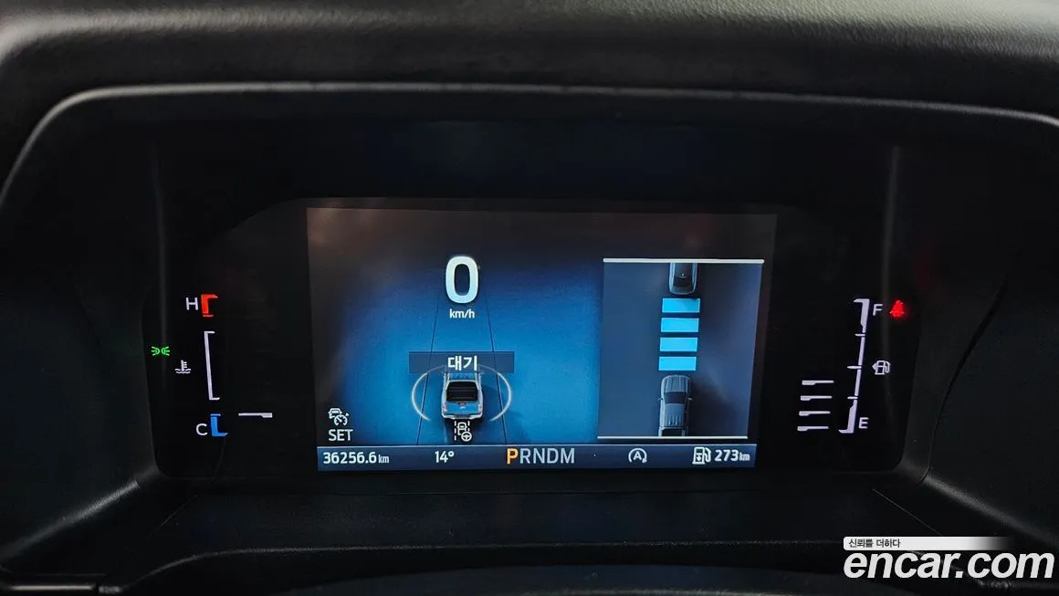 Ford Ranger 2023 из KR, фото 6