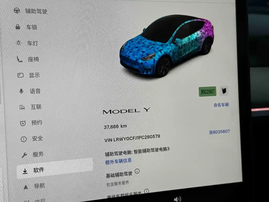 Tesla Model Y — фото 4