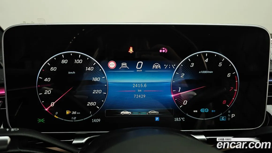 Mercedes-Benz S-Class 2022 из KR, фото 4