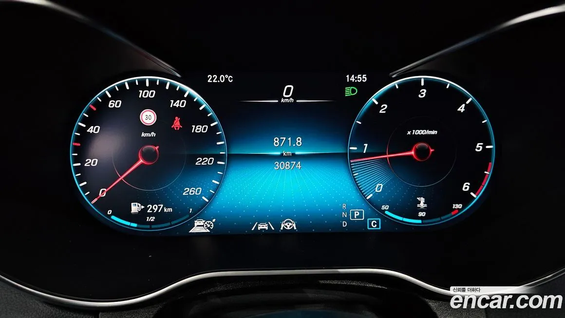 Mercedes-Benz GLC-Class 2021 из KR, фото 2