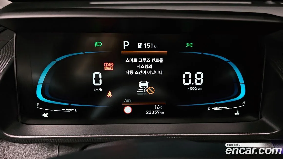 Hyundai Casper 2024 из KR, фото 3