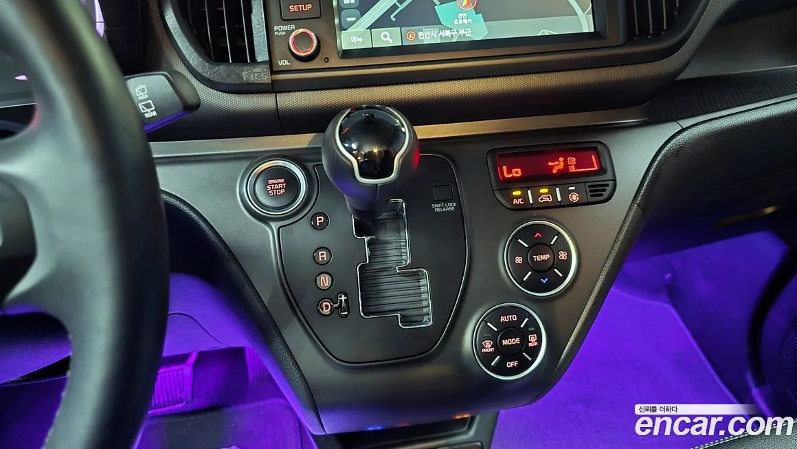 Kia RAY 2024 из KR, фото 6