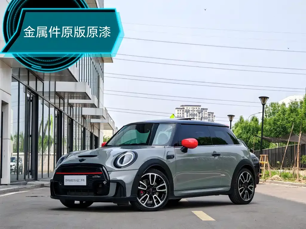 MINI Cooper (3-door) 2021 из CN, фото 1