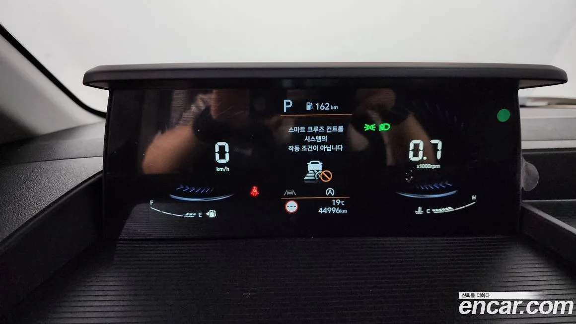 Hyundai Staria 2024 из KR, фото 7