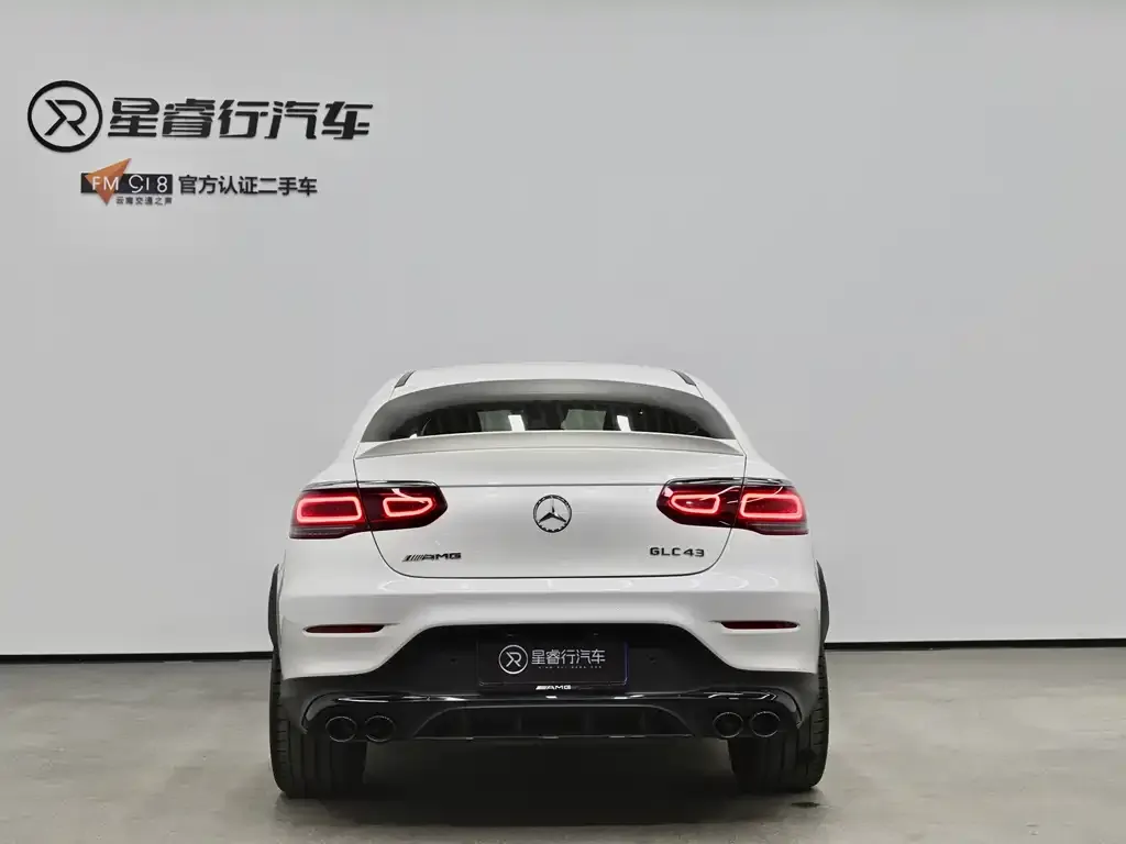 Mercedes-Benz GLC Coupe AMG 2021 из CN, фото 4