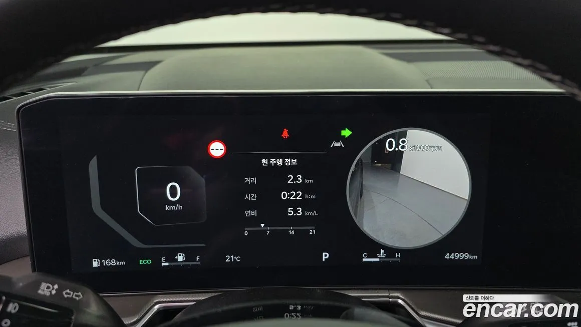 Kia Sorento 2024 из KR, фото 4