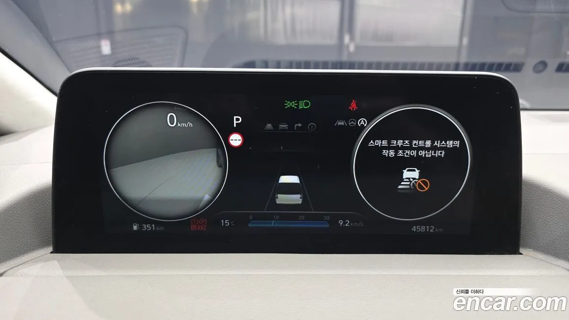 Hyundai Staria 2022 из KR, фото 4