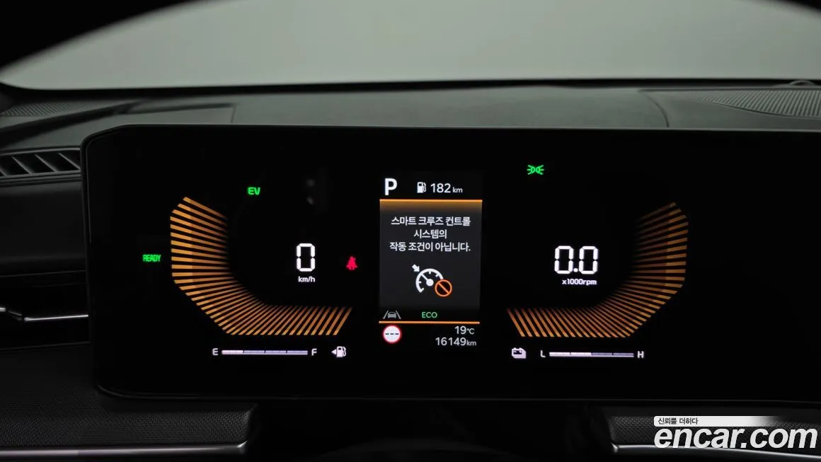 Kia K5 2026 из KR, фото 2