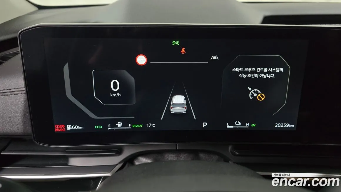 Kia Carnival 2025 из KR, фото 3