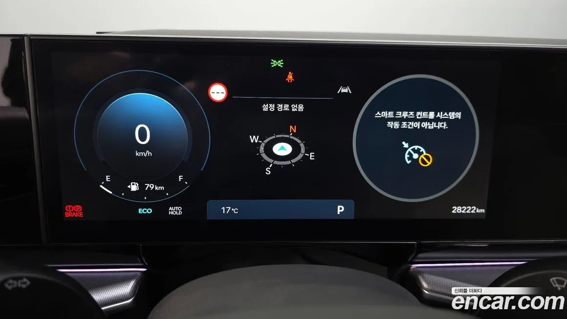 Hyundai Grandeur 2024 из KR, фото 2