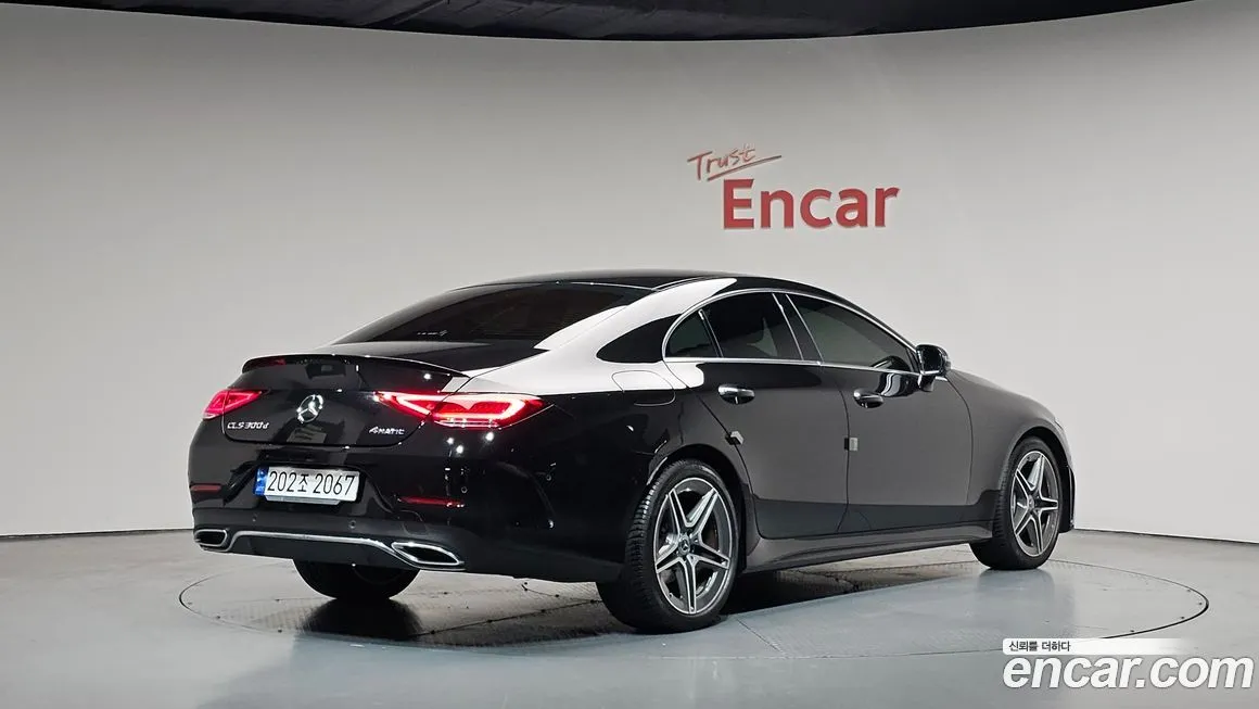 Mercedes-Benz CLS-Class 2023 из KR, фото 10